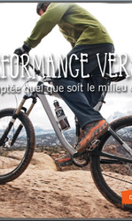 Vitrine MERRELL 1
